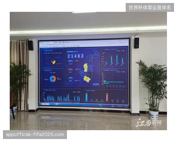 全球赛事票务系统中数字凭证识别效率已提升至92%以上